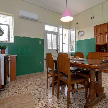 Laconian Collection # Lina's House # Διαμέρισμα