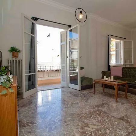 Apartment Laconian Collection # Lina's House # Sparta